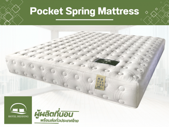 Pocket Spring Mattress